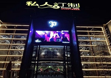 塔什库尔干塔吉克中低档荤素KTV少爷会所体验-私人定制KTV消费荤素点评