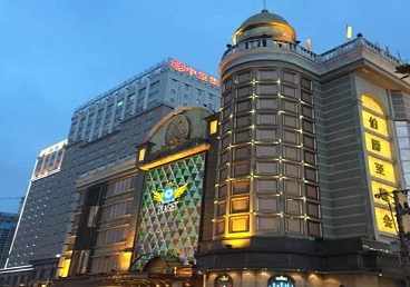 塔什库尔干塔吉克最大顶级出名高端豪华KTV会所-皇冠伯爵KTV顶级体验点评